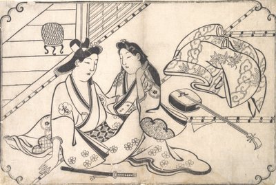 Két szerelmes alkotó: Hishikawa Moronobu
