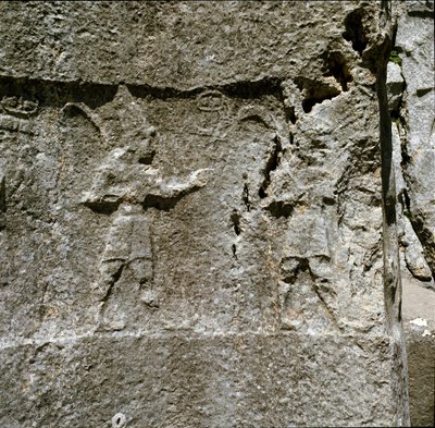 Alacsony dombormű két karakterrel. Kr.e. 1250-1220 körül. alkotó: Hittite