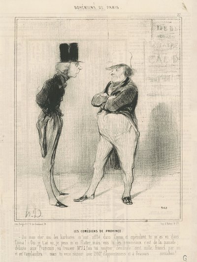 Tartományi komikusok alkotó: Honoré Daumier