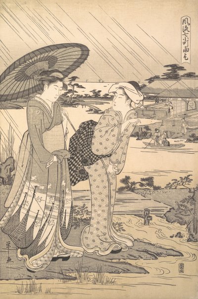 Ono Komachi P és társai Y tag g a vonalhoz, nem? 1791. alkotó: Hosoda Eishi