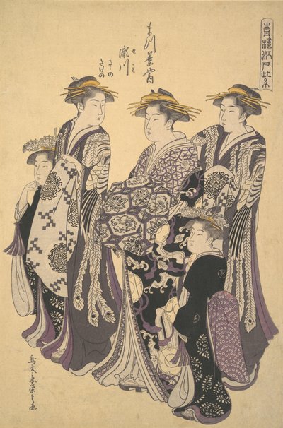 A Matsubaya-i Oiran Segawa, a Fenyőház, kb. 1788. alkotó: Hosoda Eishi