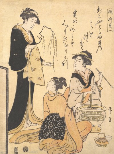 A fűzfahéj Yanagi-kai, egy cím nélküli szépségnyomat-készletből az S... témájában, kb. 1791. alkotó: Hosoda Eishi