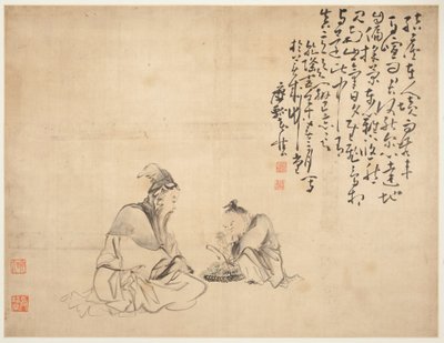 Tájak és alakok: Figurák alkotó: Huang Shen