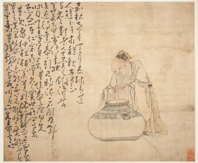 Tájak és alakok: Figurák alkotó: Huang Shen
