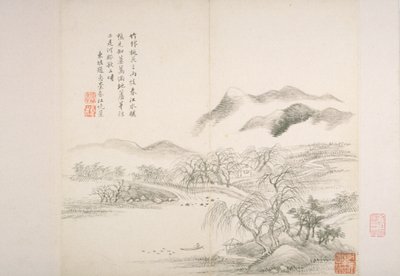 Album Régi mesterek és versek után (album (10 lap), tinta papíron) alkotó: Hui Wang