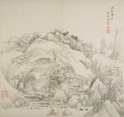 Album régi mesterek és versek után (tintával papíron) alkotó: Hui Wang