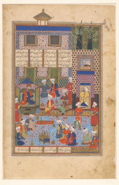 Rusztam búcsút vesz Shah Kai Khusrautól alkotó: Husain Mirza Baiqara van Herat (manner of)