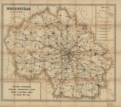 A helyi közigazgatási felosztásokat is mutatja (uyezds és volosts). Az orosz régi helyesírásban. Raszteres képként is elérhető a Library of Congress webhelyén. LC-másolat tökéletlen: Használt, kopott, bal szélén szakadt, azonosítatlan szöveges kiadványból  alkotó: I.N. Kushnerev I Ko.