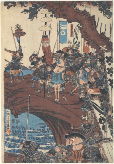 Az öbölre néz alkotó: Ichieisai Yoshitsuya
