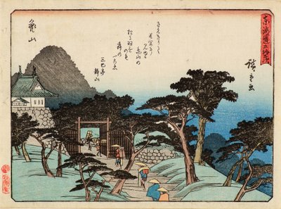 Kámea alkotó: Ichiryusai Hiroshige