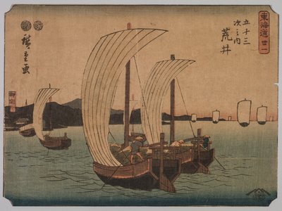 Vitorlások, 1839-1864. alkotó: Ichiryusai Hiroshige II