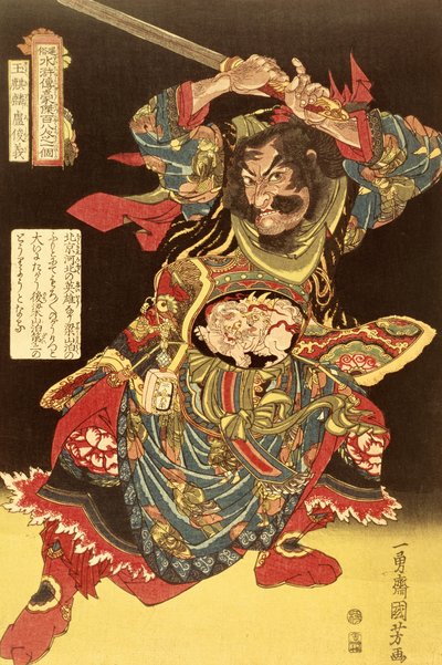 Gyokkirin Roshungi Kuniyoshi száznyolc kínai hőséből, 1827 körül alkotó: Ichiyusai Kuniyoshi