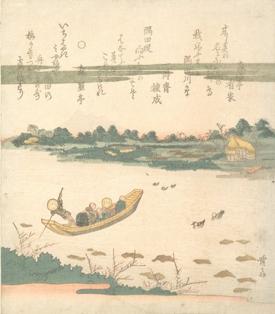 Komp átkelő a Sumida folyón, kb. 1840. alkotó: Ikeda Eisen