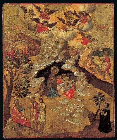 Születés, 1658 (tojástempera a panelen) alkotó: Ilias Moskos