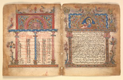 Örmény kéziratos Bifolium, 15. század. alkotó: Illuminator Minas
