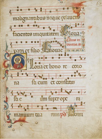 Kéziratos levél egy női szenttel, valószínűleg Dorothyval egy kezdőbetűben..., kb. 1330-40. alkotó: Illustratore