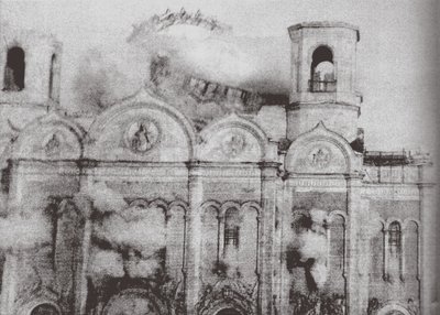 A Megváltó Krisztus székesegyház lerombolása Moszkvában, 1931 alkotó: Ilya Arnoldovich Ilf
