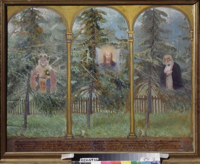 Az ikonok megjelenése. Jurij Iljics Repin (1877-1954) festménye, olaj, fa alkotó: Ilya Efimovich Repin