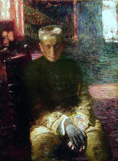 Alekszandr Kerenszkij portréja 1881-1970, 1918 alkotó: Ilya Efimovich Repin