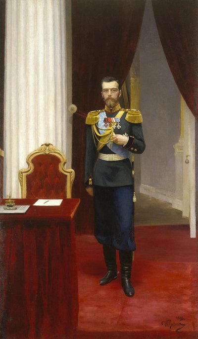 Miklós császár portréja 1868-1918, 1896 alkotó: Ilya Efimovich Repin