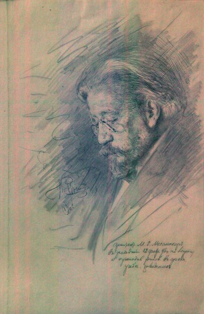 Maximilian von Messmacher portréja, 18421906, 1896 alkotó: Ilya Efimovich Repin