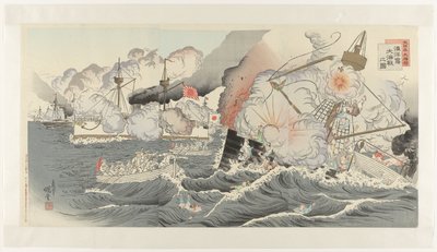Japán legnagyobb győzelme: a Haiyang-szigeti haditengerészeti csata Dainippon daishôri: kaiyôtô daikaisen no zu (cím a tárgyon) alkotó: Inagaki Kadô
