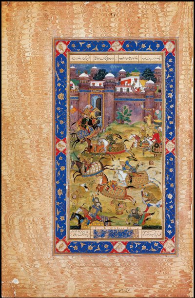 Nariman megöli a kínai Khaqan fiát. Asadi Tusi Garshaspnama eposzából alkotó: Indian Art