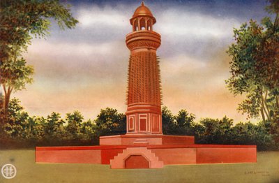 Agra: Sikri, Fatehpur Sikri, Agra (színes fénykép) alkotó: Indian photographer