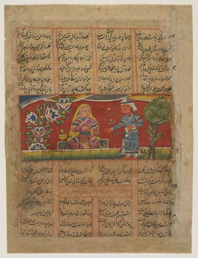 A Couple Converse, 1450 körül alkotó: Indian School