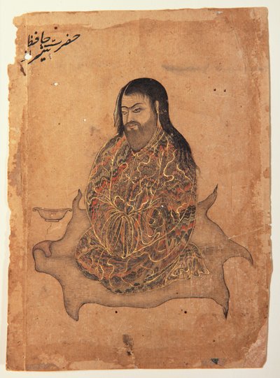 Egy dervis, szemlélődésben ülve, 1650 körül (átlátszatlan wc és arany papíron) alkotó: Indian School
