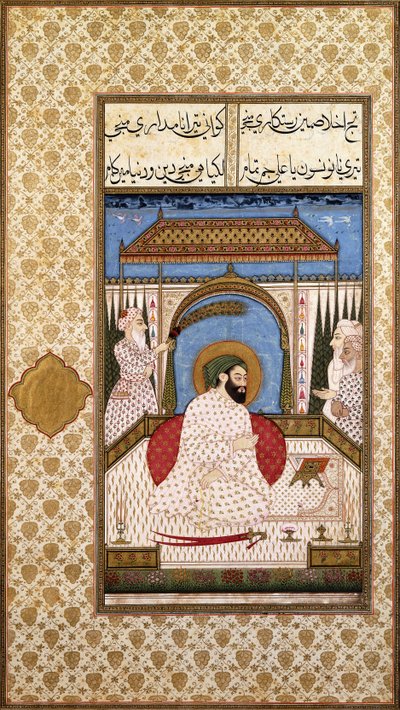 Egy szúfi uralkodó, Nimbate Koránt olvas a teraszon, 1700 körül alkotó: Indian School