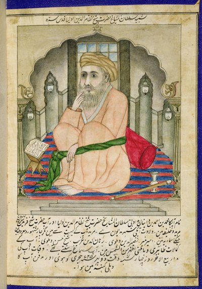Egy fülkében ülő szúfi bölcs egy perzsa stílusú miniatűr albumból, dekka szöveggel alkotó: Indian School