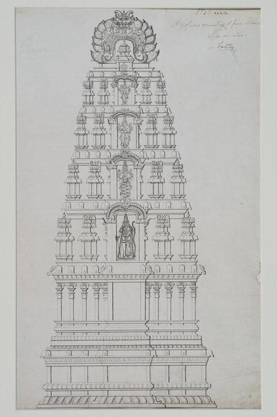 Öt szintes gopuram alkotó: Indian School