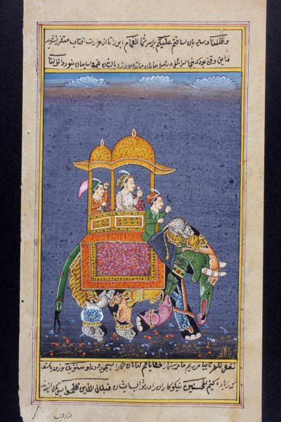 Egy rangos férfi elefánton lovagol (pergamen) alkotó: Indian School