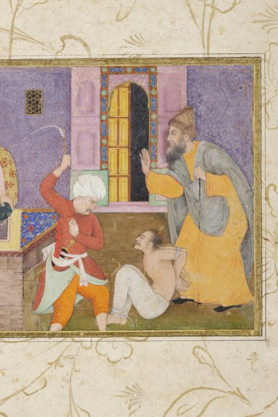Egy rabot bíróság elé állítanak, részletek, 1610 körül (átlátszatlan wc és arany) alkotó: Indian School