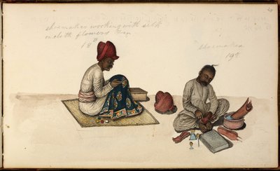 Hozzáadás. Vagy. 1539, cipész és hímző alkotó: Indian School