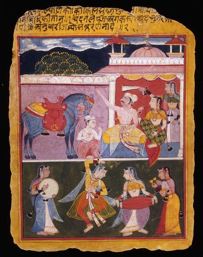 Illusztráció Rasikapriya számára Keshav Dasról, 17. század elején alkotó: Indian School