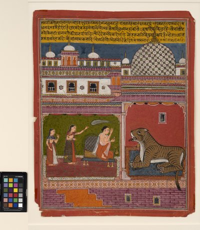 Bangal bangali Ragini of Meghmalar, 1700 körül (átlátszatlan w/c, ezüst és arany papíron) alkotó: Indian School