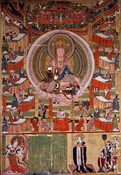 Buddhizmus: "" A Bodhiszattva (vagy Bodhisatta) Ti-tsang, a hat feltétel mestere és a pokol tíz királya (Ksitigarbha)"" 983-as festmény, India. Homályos. 0,22x0,4 m. Párizs, Guimet Múzeum, Ázsiai Művészeti Nemzeti Múzeum alkotó: Indian School