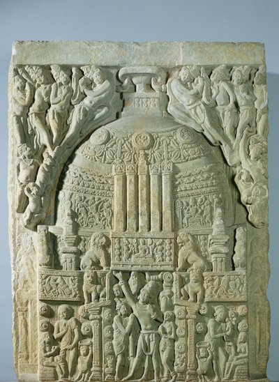 Buddhista sztúpa, Nagarjunakonda (mészkő) alkotó: Indian School