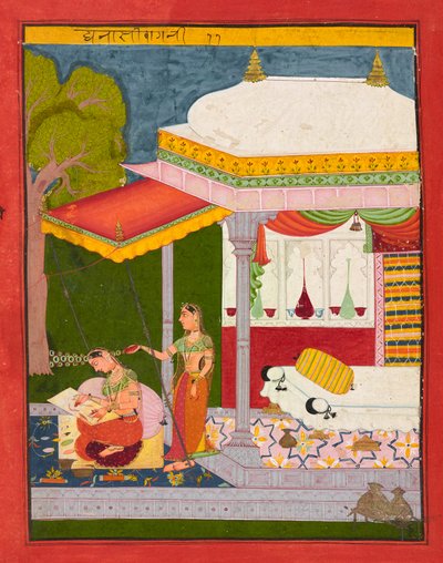 Dhanasri Ragini, fólió egy Ragamalából, 1680 körül alkotó: Indian School