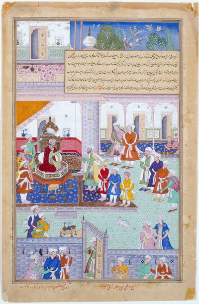 Babur császár udvartartása, Mogul korszak, Akbar uralkodása alkotó: Indian School