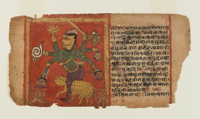 Fólió egy szétszórt Devi sorozatból: Durga megöli a démonokat (tinta és átlátszatlan akvarell papíron) alkotó: Indian School