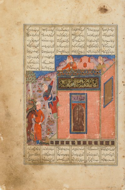 Fólió egy Shahnamából (Királyok könyve) Firdawsitól (megh. 1020); recto: Zal felmászik Rudabába, valószínűleg India, 15. század közepe (átlátszatlan akvarell, tus és arany papíron) alkotó: Indian School
