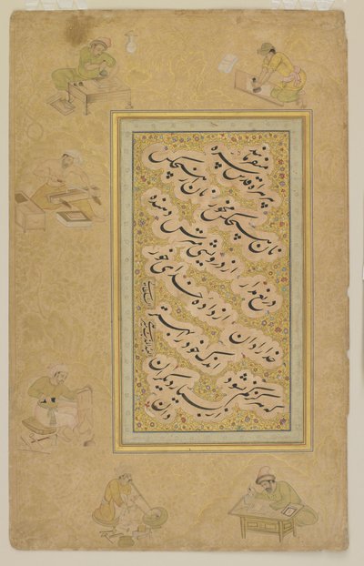 Folio a Jahangir albumról, Mughal, 1610 körül alkotó: Indian School