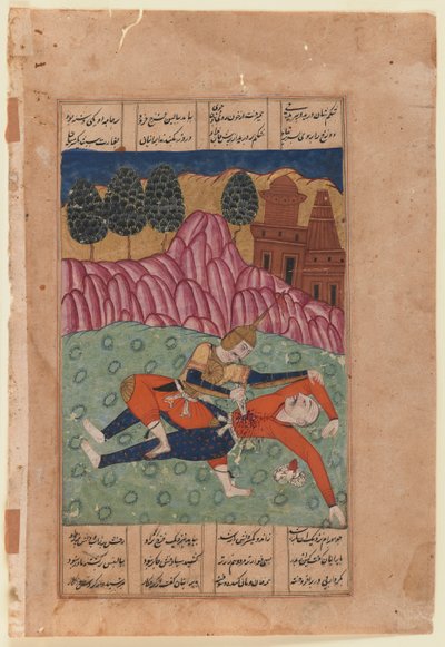 Foroud megöl egy ellenséget (átlátszatlan akvarell és arany papíron) alkotó: Indian School