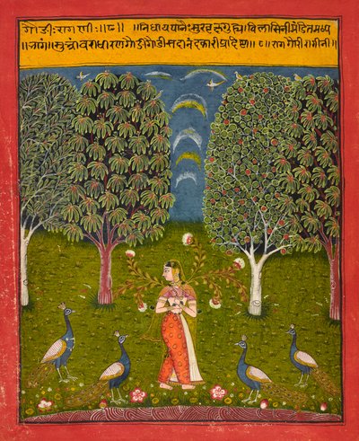Gauri Ragini, Folio egy "Ragmalából", 1650 körül alkotó: Indian School