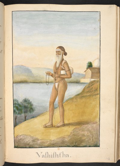  alkotó: Indian School