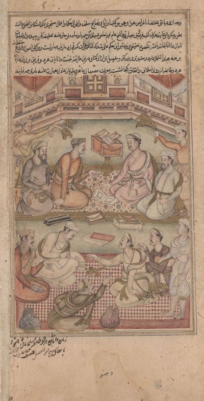 Hindu és muszlim tudósok lefordítják a Mahábháratát szanszkritról perzsára, illusztrációt a Razmnama-ból, 1598-99 (wc, tinta és arany papíron) alkotó: Indian School