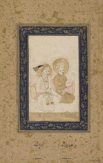 Humayun és Akbar, különálló albumfólió, 1900 körül alkotó: Indian School